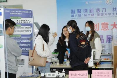 我校学子在第六届"深水杯"全国大学生给排水科技创新大赛中取得佳绩